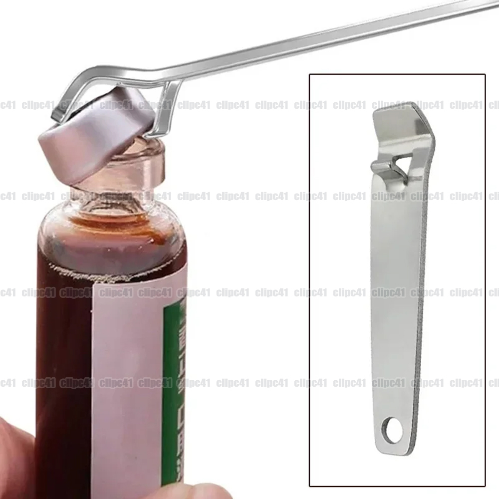 Bottle Opener Keyring - 1 шт., открывалка для флаконов с