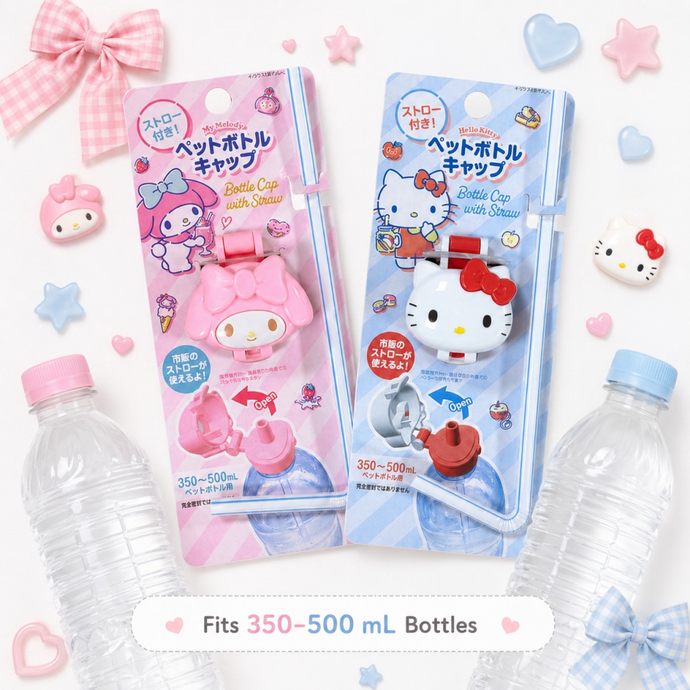 Bottle Opener Keyring - Оригинальная крышка для бутылки Sanrio с