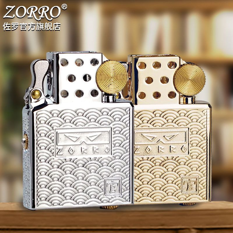 Lighter Insert Zippo - Новая оригинальная керосиновая зажигалка Z902 с