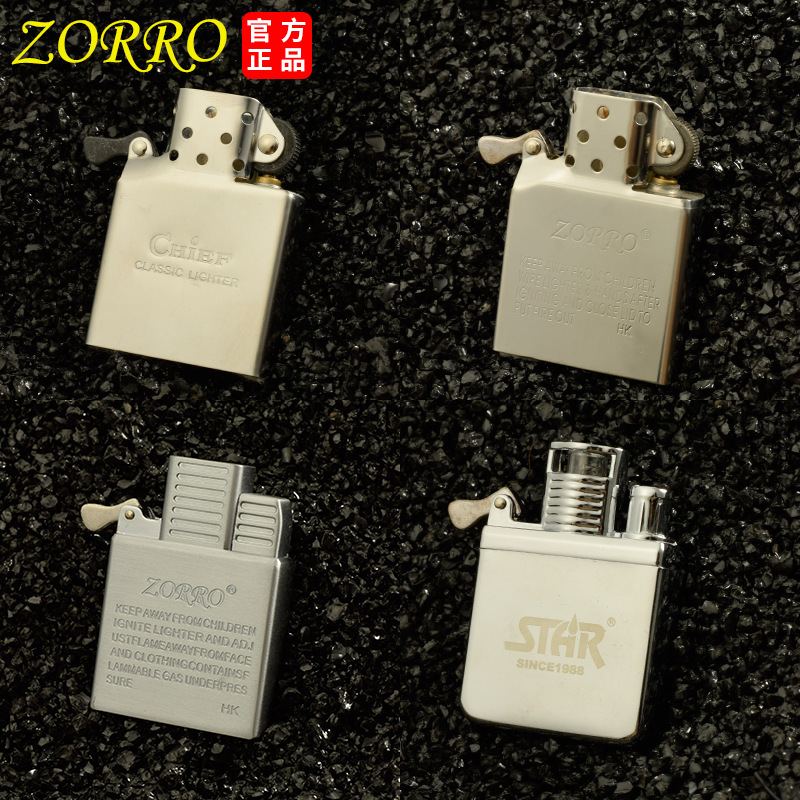 Zorro 902, старый шлифовальный – обзор и цена Lighter Insert Zippo
