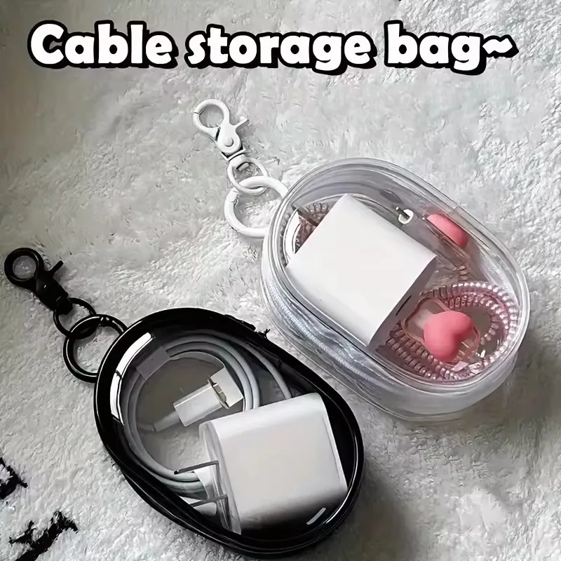 Портативная мини-сумка на молн – обзор и цена Cable Winder Keychain
