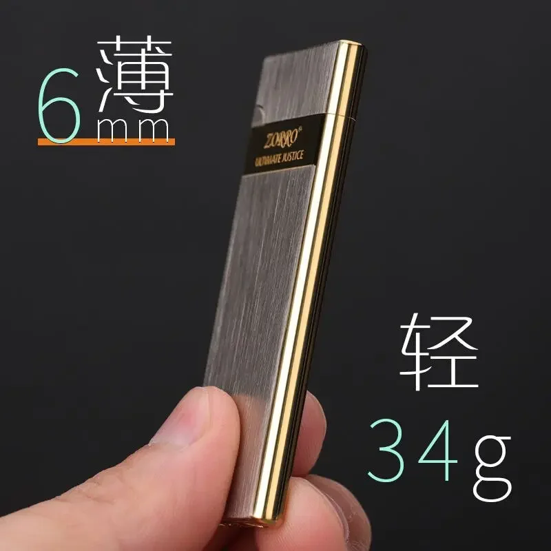 Zorro ультратонкий легко надев – обзор и цена Lighter Insert Zippo