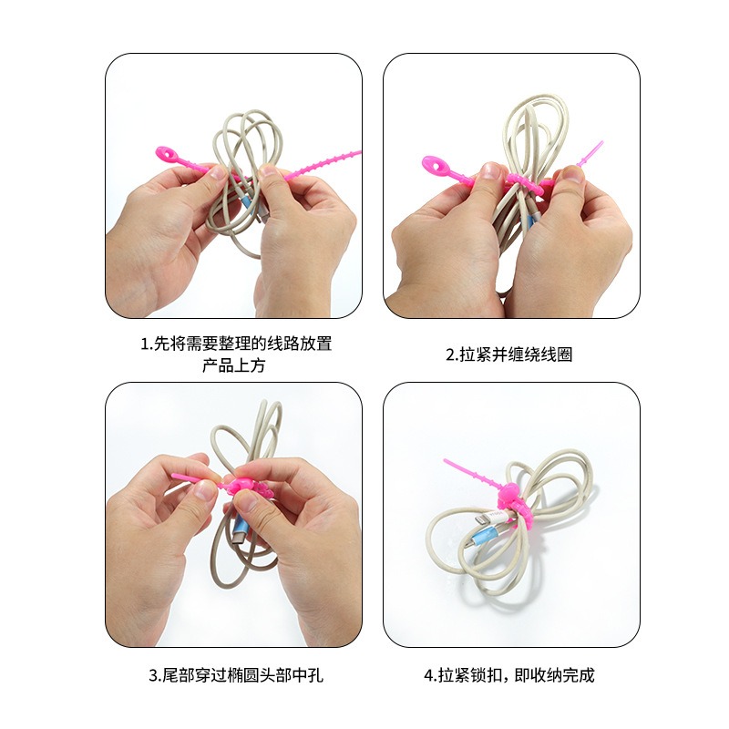Разноцветные силиконовые ремеш – обзор и цена Cable Winder Keychain