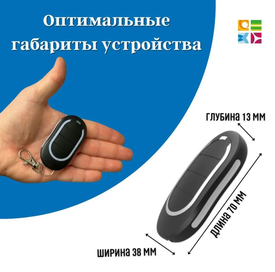 Новейший Alutech AT4N AT-4N пу – обзор и цена Bottle Opener Keyring